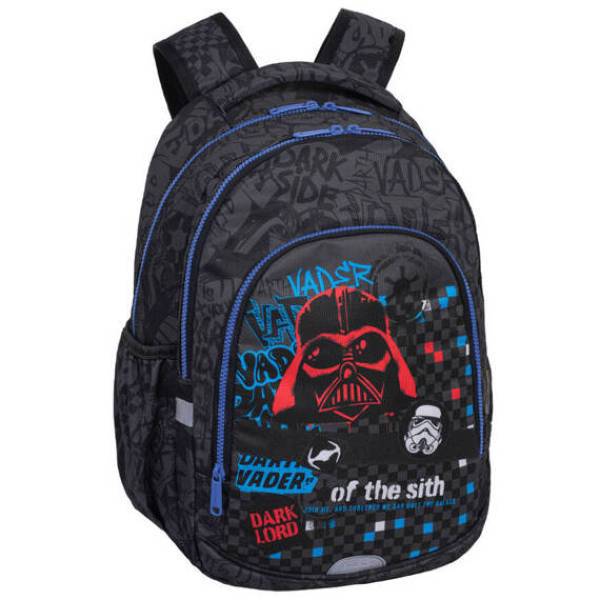 Coolpack ergonomikus iskolatáska hátizsák 2 rekeszes - Star Wars