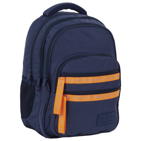 BackUp ergonomikus iskolatáska, hátizsák – Fluo Navy