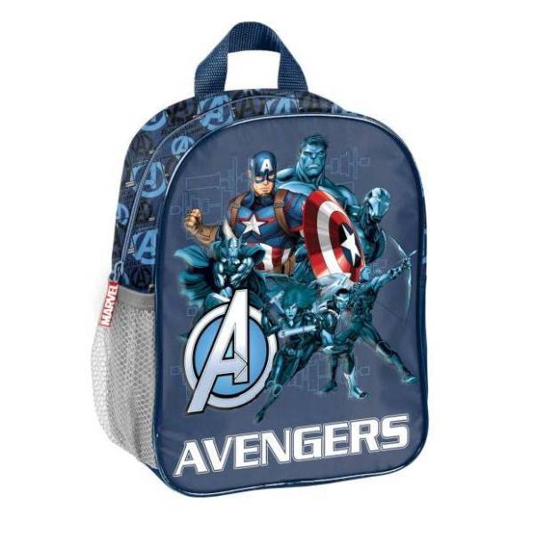 Avengers 3D ovis hátizsák TEAM – Paso