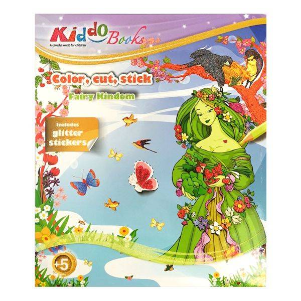 Tündéres színező csillogó matricákkal – KIDDO