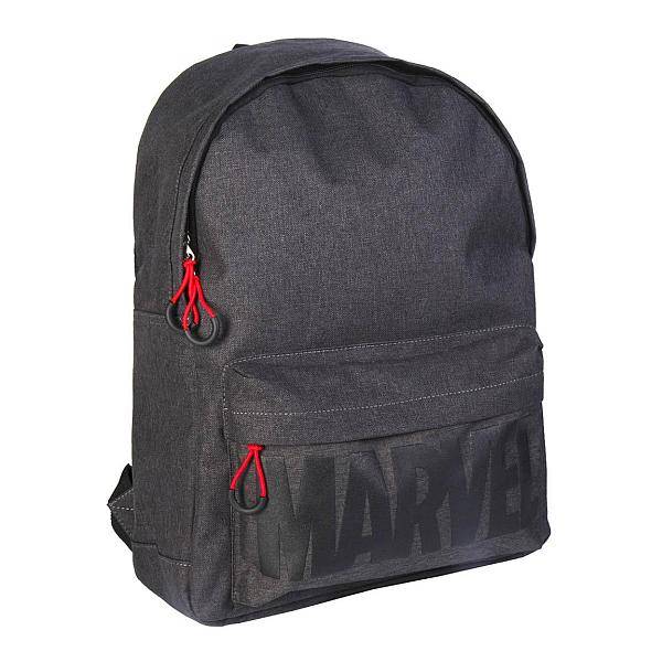 Marvel hátizsák – szürke