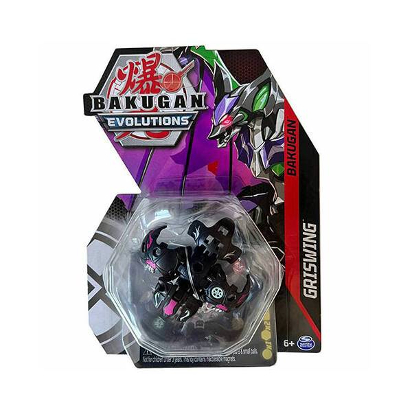 Bakugan Evolutions alap labda – Griswing