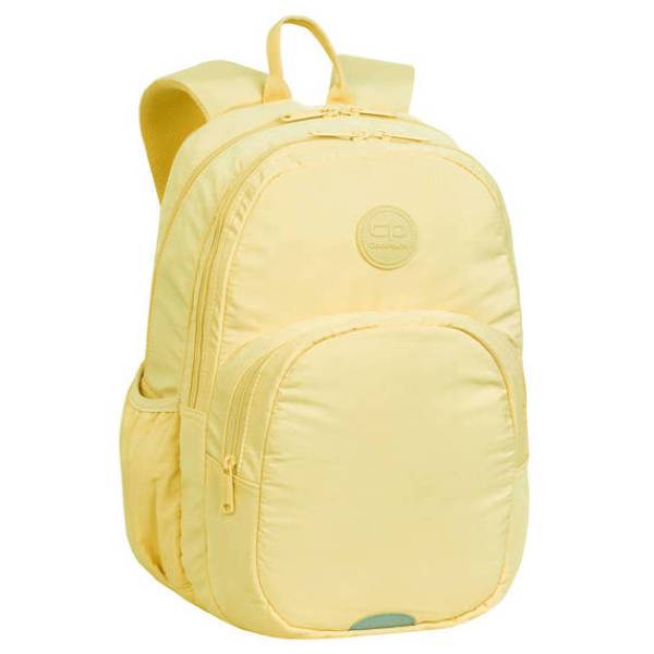 CoolPack iskolatáska hátizsák PASTEL RIDER - Sárga