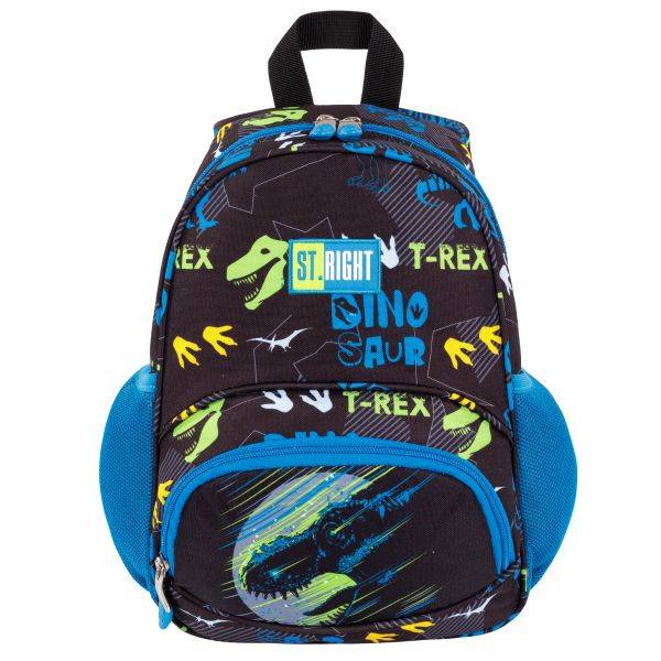 St. Right dínós kisméretű hátizsák – T-REX Dinosaur