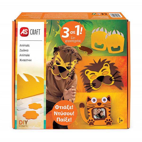 Oroszlános jelmezkészítő kreatív szett