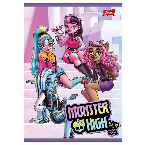 Monster High A5-ös kockás füzet - többféle