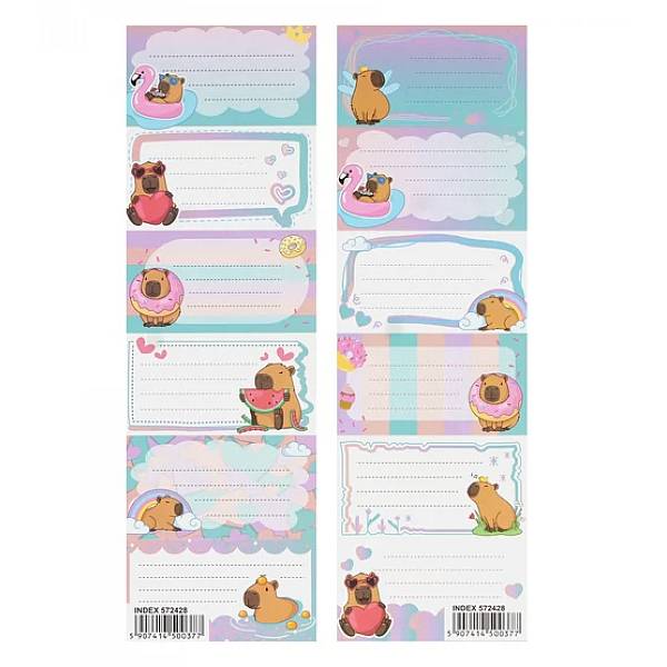 Starpak kapibarás füzetcímke 6 db-os