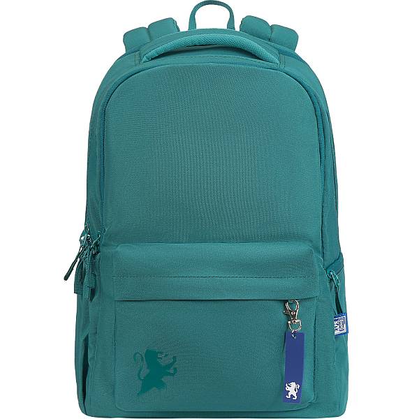 Herlitz iskolatáska hátizsák School – Zöld